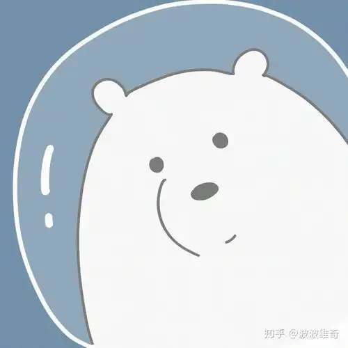  一只白熊和一只棕熊情侣的表情包,在收集,求图