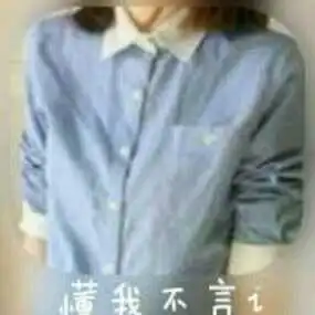 女霸男弱的情侣头像