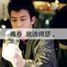  各种嗨各种玩的详情米聊