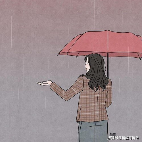  女人在这4种时候,最容易变心,男人可要当心了