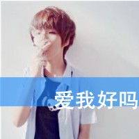 qq伤感头像男生抽烟