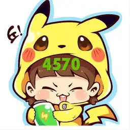  中国蓝丶4570少年视频直播全集中国蓝丶4570少年资料大全yy官方