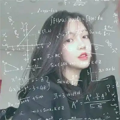  数字公式的微信头像