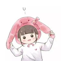  阿树方塘情侣头像