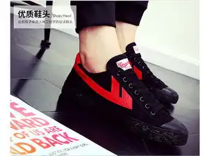  回力情侣小白鞋女板鞋透气低帮帆布鞋休闲运动鞋经典篮球鞋男wb1rk