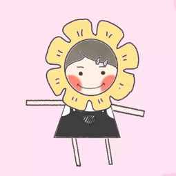  女生头像