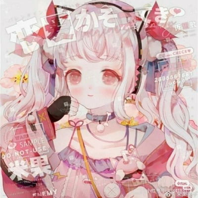  可爱女生头像王者荣耀闺蜜头像