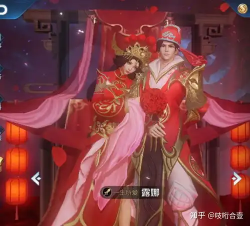  如何评价王者荣耀2019情人节皮肤大圣娶亲孙悟空至尊宝和一生所爱紫霞仙子皮肤,购买值不值