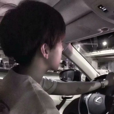  男头像帅气冷漠真人半调子的温柔