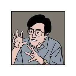  如何一眼分辨这个人在文明办工作