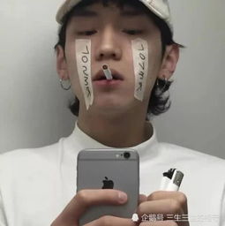  为啥越来越少有男生表白,心理学原因有3种,一个不中帮找对象