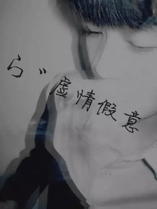  qq情侣头像皮肤一整套