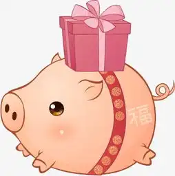  卡通小猪素材图片免费下载高清装饰图案psd千库网图片编号1156199