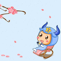 十二星座女生专属头像摩