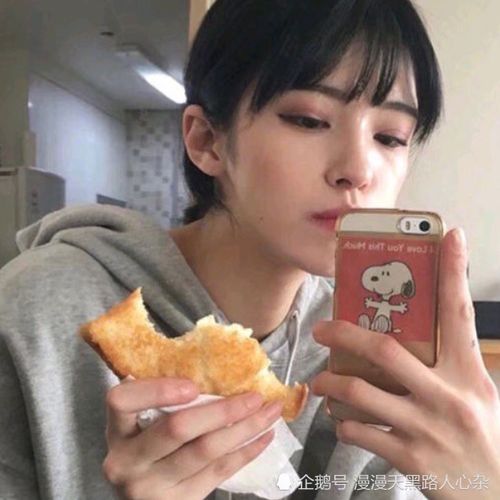  这3类男生定能入女生法眼,中招的,怪不得异性缘爆棚