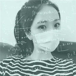  带有数学公式的头像女生个性精选潮流好看的女生带公式头像