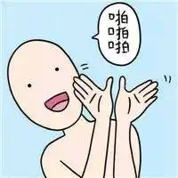 超级污的qq情侣头像情侣