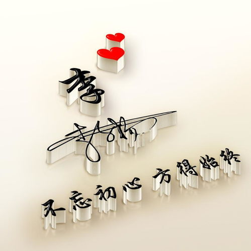  您要的微信头像已做好,37款高端大气励志签名头像,换上试试吧