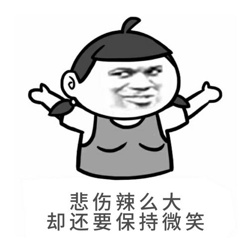  幽默笑话带女友去游泳她游一圈我喂她吃一次水果