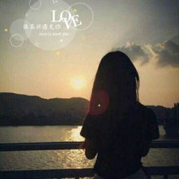  一男一女情侣带字头像一对一张,love很高兴遇见你