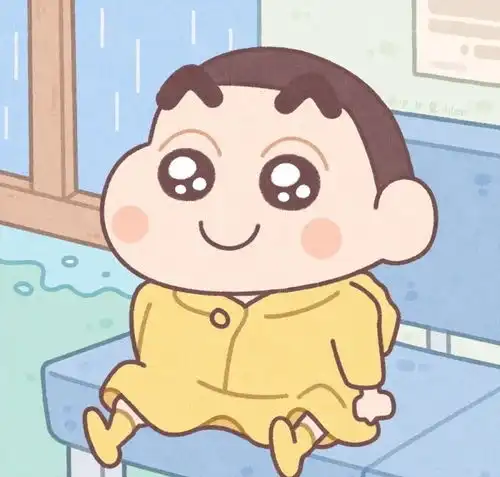  头像蜡笔小新系列头像情头