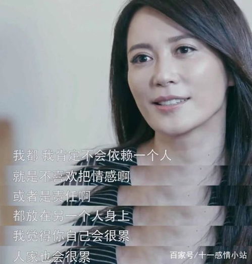  为什么现在的男生不主动追女孩了,大龄剩女急了,看看是什么原因