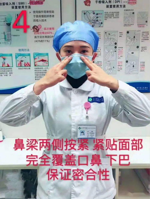  防疫疫情卷土重来涿鹿人,请戴好口罩