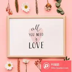  粉色可爱浪漫爱心情人节贺卡吊牌装饰设计png免抠设计素材