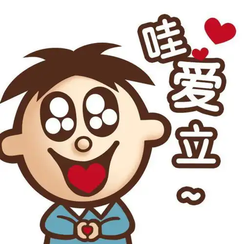  我国共有七大方言,你的家乡话属于哪一种有必要保留方言吗