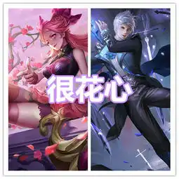  王者荣耀中隐藏的情侣,司马懿和婉儿很般配,孙尚香太花心了
