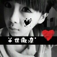  半世微凉qq头像女生带字qq头像扣扣居