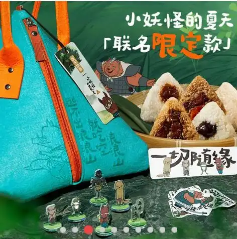  月饼联名卷不停京东京造携顶流表情包小刘鸭打造创意月饼礼盒