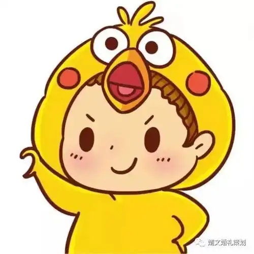 旺仔头像情侣一左一右可