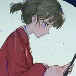  求这个图片的另一半,先谢谢各位大神