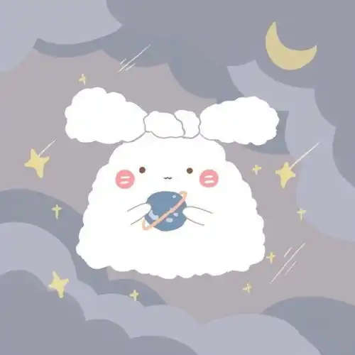  可爱朋友圈文案9.0