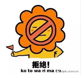  啥壕掷1800万买了件狮子雕件游街,竟然腿断了
