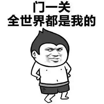 超污情侣头像大全一对