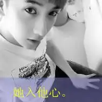  qq带字头像女生爱到痛了你就放手吧2