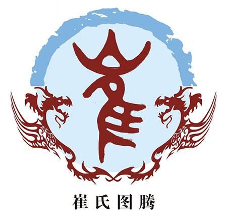  崔姓宝宝起名温文尔雅吉祥如意的男孩女孩名字精选