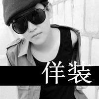  你的梦带字图片微信头像图片大全