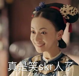  延禧攻略播出之后,于正把飘传染给了佘诗曼