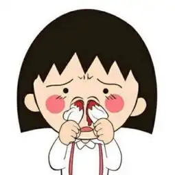  樱桃小丸子和蜡笔小新情侣头像,这个是小新的,还有一个是小丸子用卫
