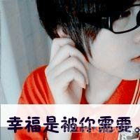  潇洒帅气男生头像潇洒是一种资本