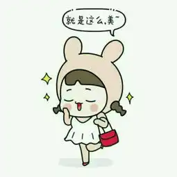 污一点的情侣头像一对网