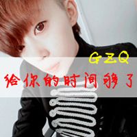 小清新男生qq头像忧伤带字非主流男生头像