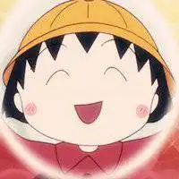  戴眼镜的花轮头像微信头像图片大全