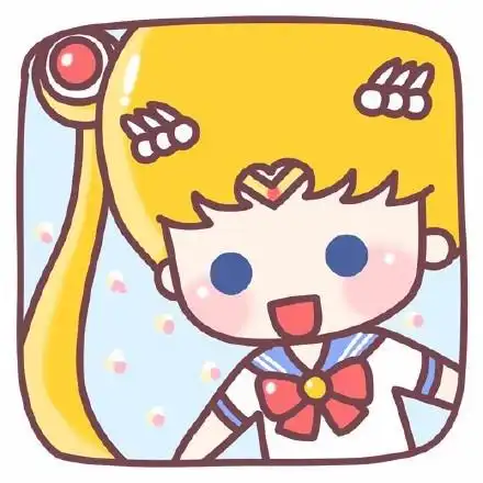 月野兔情侣头像一对夜礼
