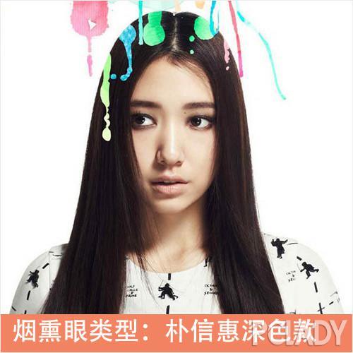  韩国女星