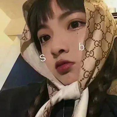  女生头像丨愿有一人