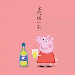  情侣头像你在我心上撒了一把跳跳糖